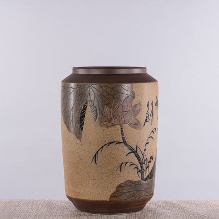 Meditative (Small, Brown) Ceramic Planter