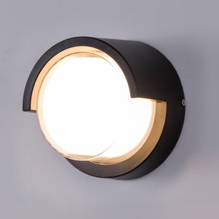 Fade Away (Small, Black, LED) Outdoor Wall Light