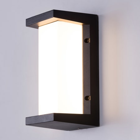 Come Alive (Big, Black, LED) Outdoor Wall Light