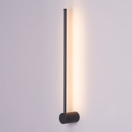 Take A Walk (Black, Dimmable 3-Color LED With Remote Control) Wall Light