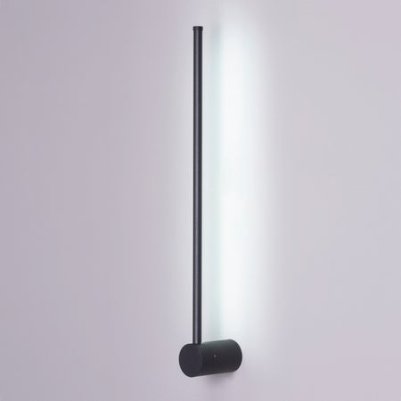 Take A Walk (Black, 3-Color Built-In LED) Wall Light