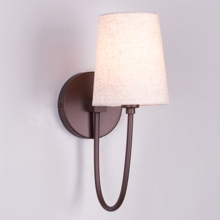 Coffee Break (Coffee) Wall Light